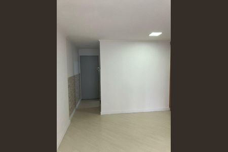 Apartamento à venda com 2 quartos, 55m² em Brás, São Paulo