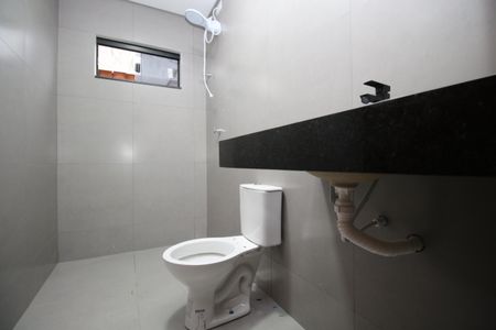 Apartamento para alugar com 58m², 2 quartos e 1 vagaBanheiro Social
