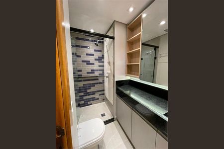 Apartamento à venda com 28m², 1 quarto e 1 vaga