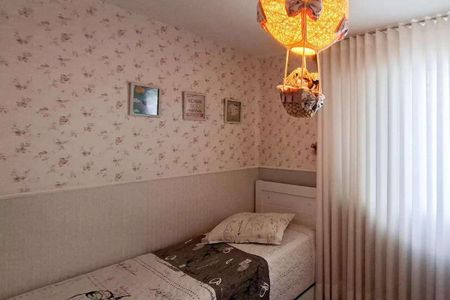 Apartamento à venda com 110m², 3 quartos e 2 vagas