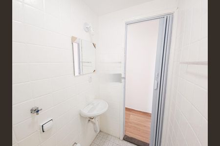 Apartamento à venda com 54m², 1 quarto e 1 vaga