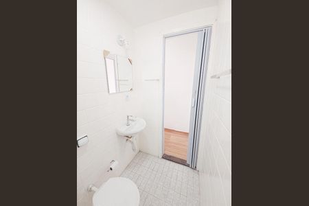 Apartamento à venda com 1 quarto, 54m² em Água Branca, São Paulo