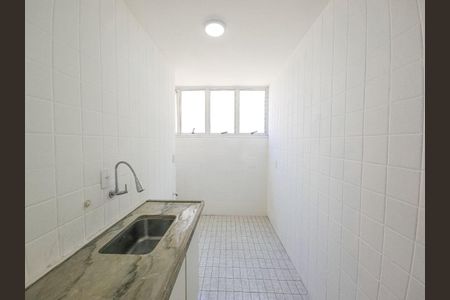 Apartamento à venda com 54m², 1 quarto e 1 vaga