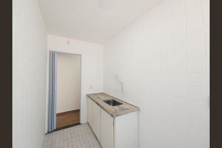Apartamento à venda com 54m², 1 quarto e 1 vaga