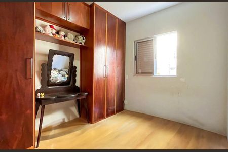 Apartamento à venda com 3 quartos, 122m² em São Paulo, Belo Horizonte