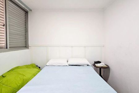 Apartamento à venda com 80m², 3 quartos e 1 vaga
