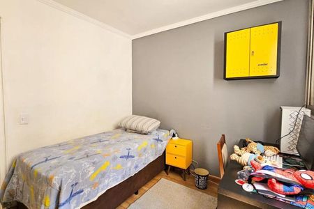Apartamento à venda com 80m², 3 quartos e 1 vaga