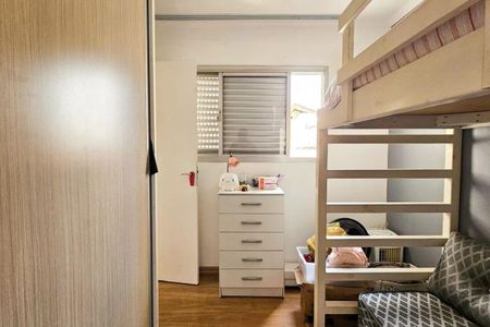 Apartamento à venda com 3 quartos, 80m² em Vila Sao Pedro, São Paulo
