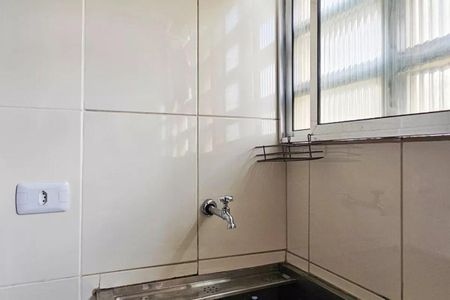 Apartamento à venda com 80m², 3 quartos e 1 vaga
