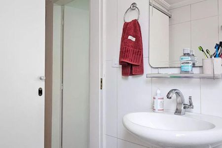 Apartamento à venda com 80m², 3 quartos e 1 vaga