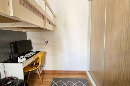 Apartamento à venda com 80m², 3 quartos e 1 vaga