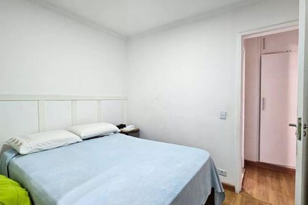 Apartamento à venda com 80m², 3 quartos e 1 vaga