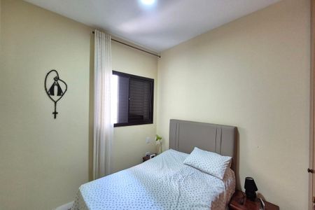 Apartamento à venda com 97m², 3 quartos e 2 vagasQuarto 3 - Suíte