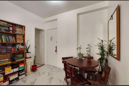 Apartamento à venda com 75m², 2 quartos e 1 vaga