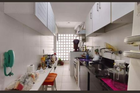 Apartamento à venda com 75m², 2 quartos e 1 vaga