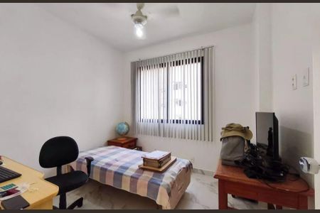 Apartamento à venda com 75m², 2 quartos e 1 vaga