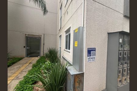 Apartamento à venda com 48m², 2 quartos e 1 vagaPlaca Cod.YMKD-282