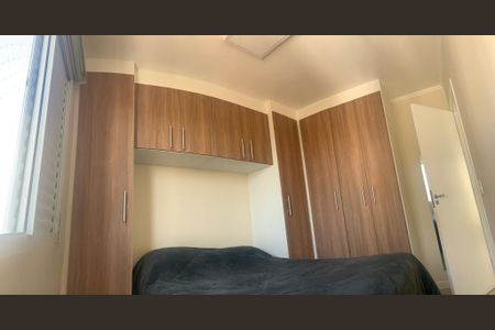 Apartamento à venda com 2 quartos, 46m² em Padroeira, Osasco