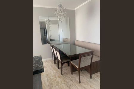 Apartamento à venda com 2 quartos, 46m² em Padroeira, Osasco