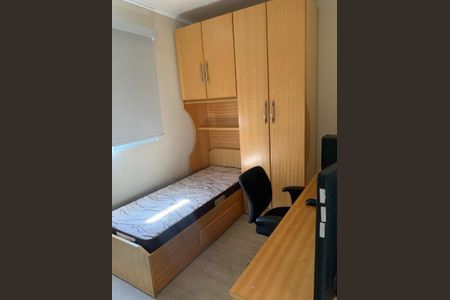 Apartamento à venda com 2 quartos, 46m² em Padroeira, Osasco