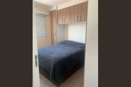Apartamento à venda com 2 quartos, 46m² em Padroeira, Osasco