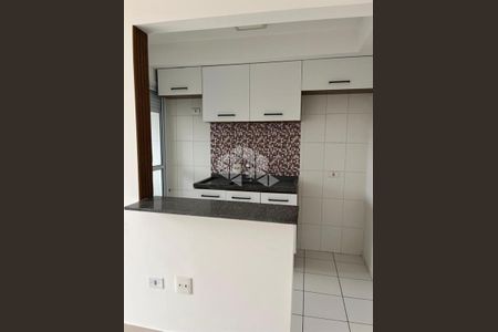 Apartamento à venda com 2 quartos, 45m² em Vila Nova Cachoeirinha, São Paulo