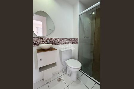 Apartamento à venda com 2 quartos, 45m² em Vila Nova Cachoeirinha, São Paulo