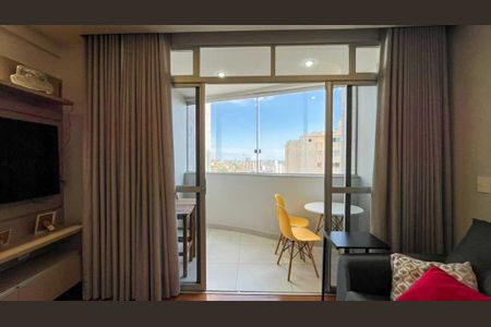 Apartamento à venda com 2 quartos, 69m² em Sion, Belo Horizonte