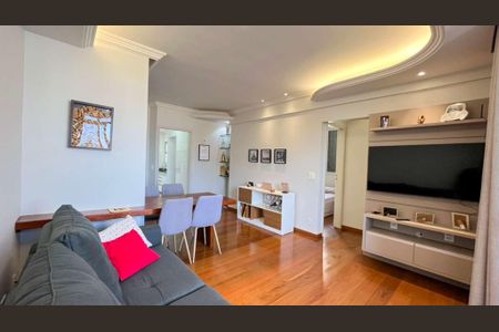 Apartamento à venda com 2 quartos, 69m² em Sion, Belo Horizonte