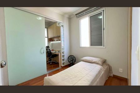 Apartamento à venda com 2 quartos, 69m² em Sion, Belo Horizonte