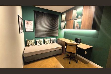 Apartamento à venda com 2 quartos, 49m² em Vila Clementino, São Paulo