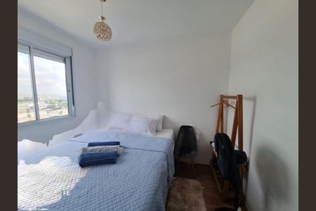 Apartamento à venda com 2 quartos, 48m² em Vila Maria, São Paulo