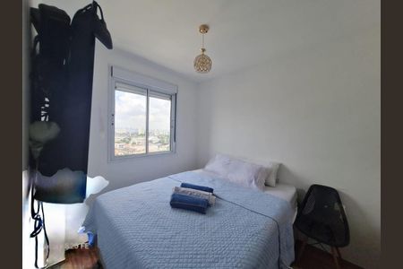 Apartamento à venda com 2 quartos, 48m² em Vila Maria, São Paulo