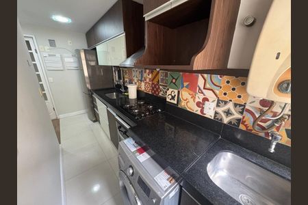 Apartamento à venda com 96m², 2 quartos e 1 vaga