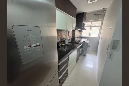 Apartamento à venda com 96m², 2 quartos e 1 vaga