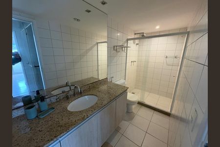 Apartamento à venda com 96m², 2 quartos e 1 vaga