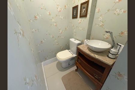Apartamento à venda com 96m², 2 quartos e 1 vaga