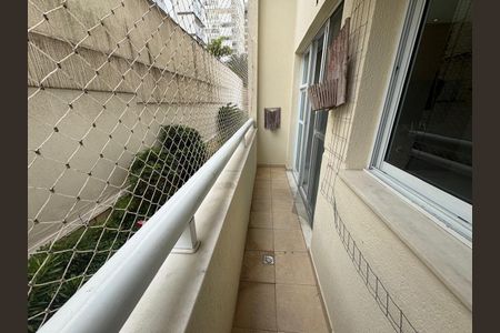 Apartamento à venda com 96m², 2 quartos e 1 vaga