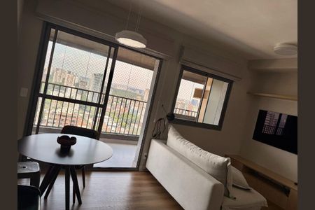 Apartamento para alugar com 1 quarto, 45m² em Santo Amaro, São Paulo