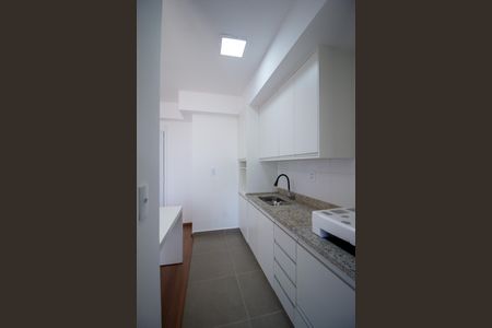 Apartamento para alugar com 49m², 1 quarto e 1 vaga Apartamento para alugar com 49m², 1 quarto e 1 vagaCozinha