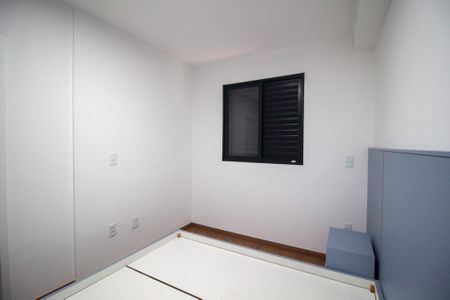 Apartamento para alugar com 49m², 1 quarto e 1 vaga Apartamento para alugar com 49m², 1 quarto e 1 vagaQuarto