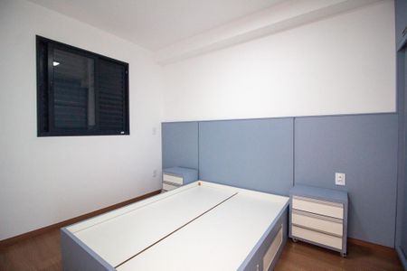 Apartamento para alugar com 49m², 1 quarto e 1 vaga Apartamento para alugar com 49m², 1 quarto e 1 vagaQuarto