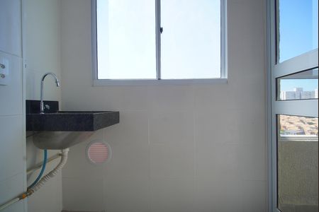 Apartamento para alugar com 54m², 2 quartos e 2 vagasCozinha e Área de Serviço