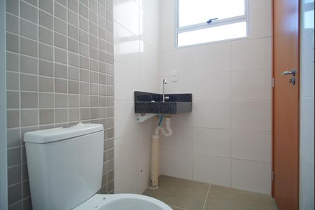 Apartamento para alugar com 54m², 2 quartos e 2 vagasBanheiro da Suíte