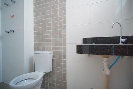 Apartamento para alugar com 54m², 2 quartos e 2 vagasBanheiro da Suíte