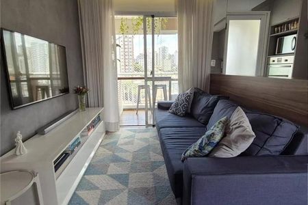 Apartamento à venda com 2 quartos, 65m² em Mirandópolis, São Paulo