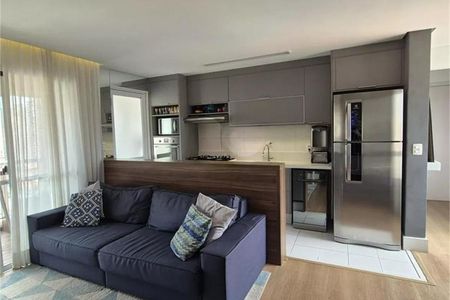 Apartamento à venda com 2 quartos, 65m² em Mirandópolis, São Paulo