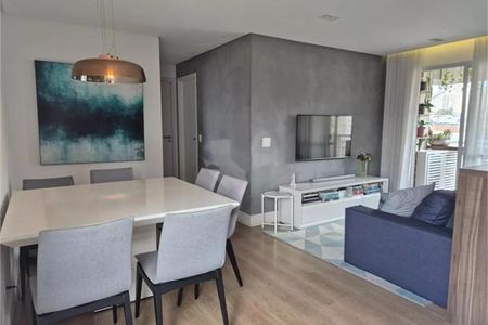 Apartamento à venda com 2 quartos, 65m² em Mirandópolis, São Paulo