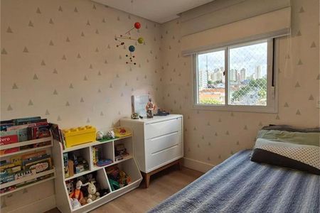 Apartamento à venda com 2 quartos, 65m² em Mirandópolis, São Paulo