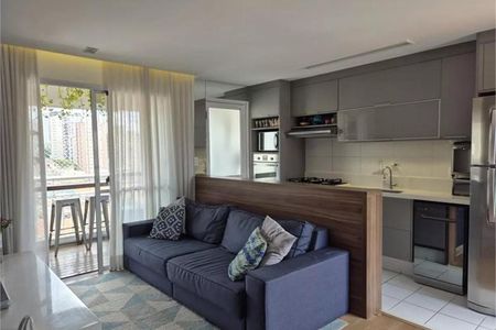 Apartamento à venda com 2 quartos, 65m² em Mirandópolis, São Paulo